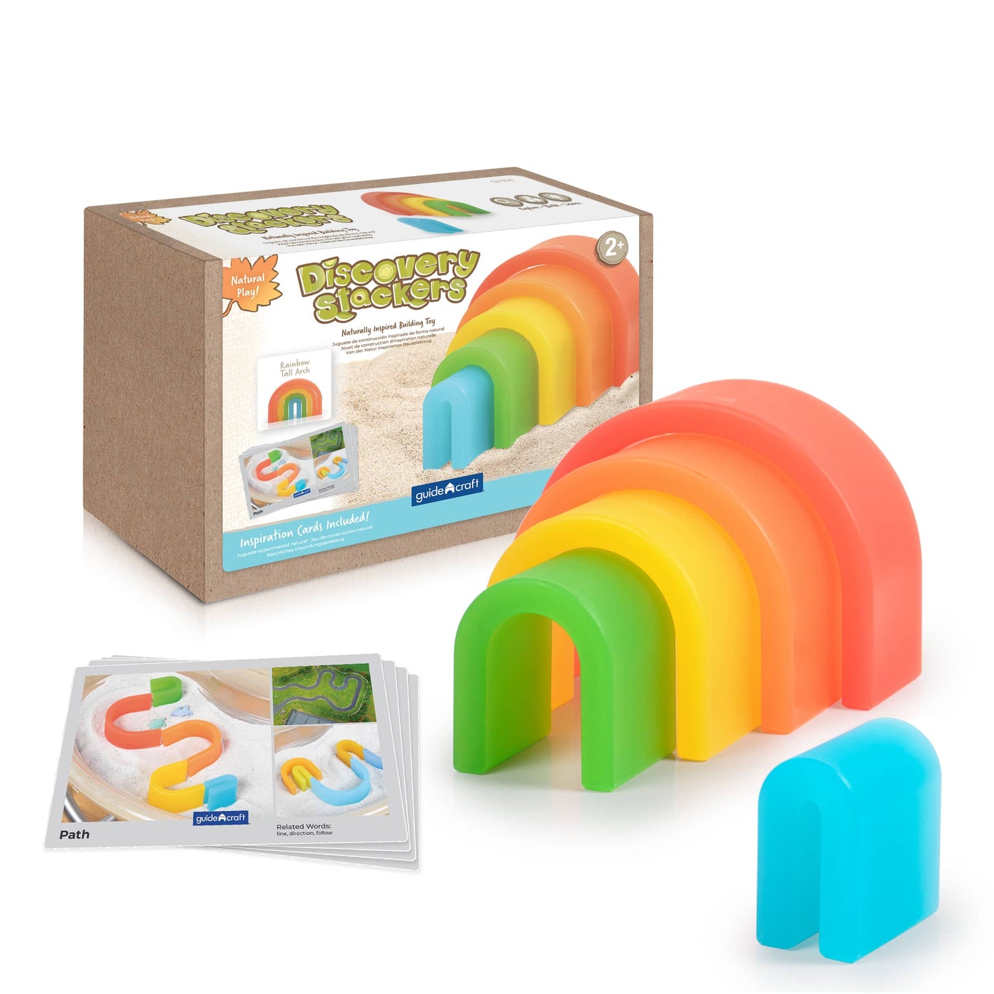 Discovery Stackers - Tall Arch