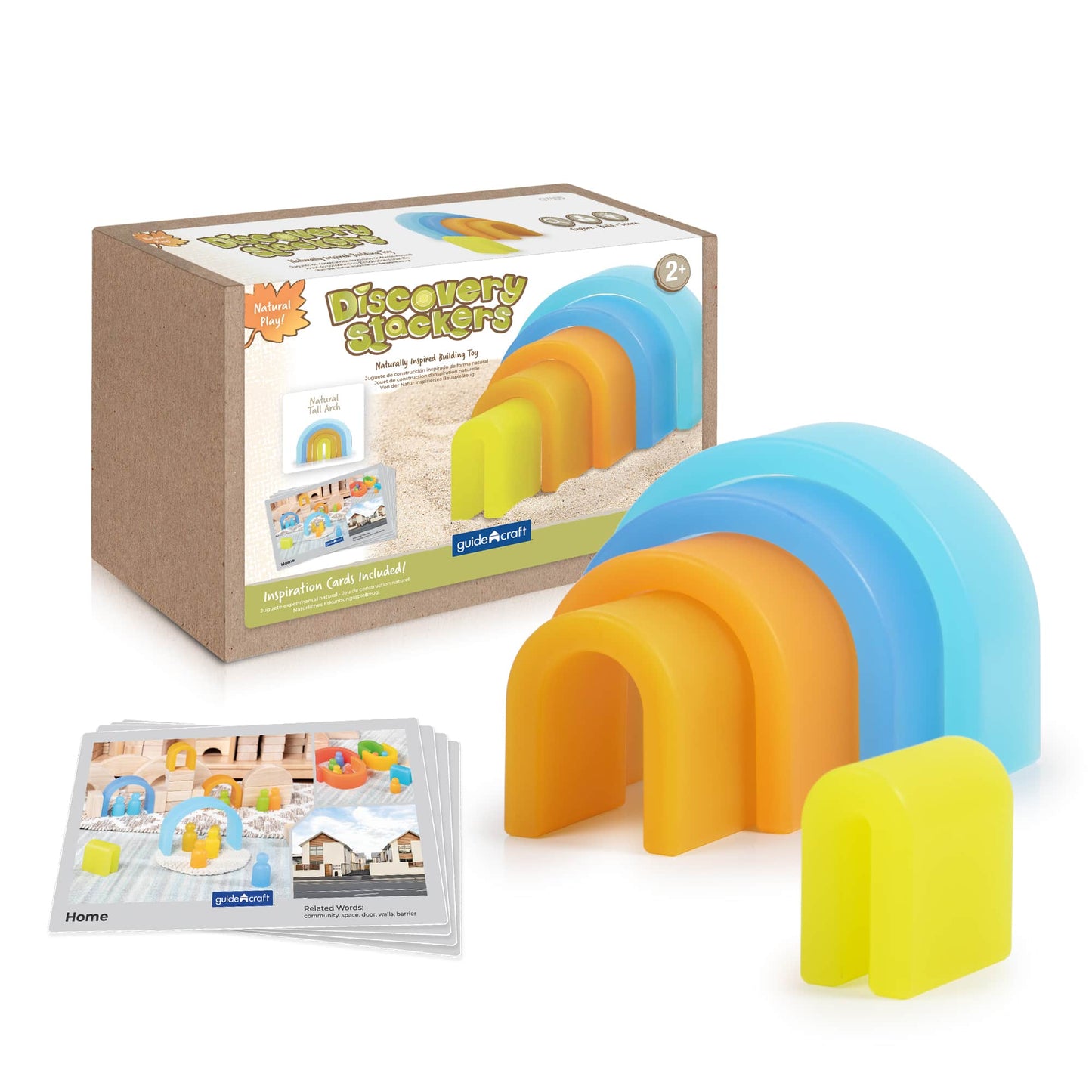 Discovery Stackers - Tall Arch